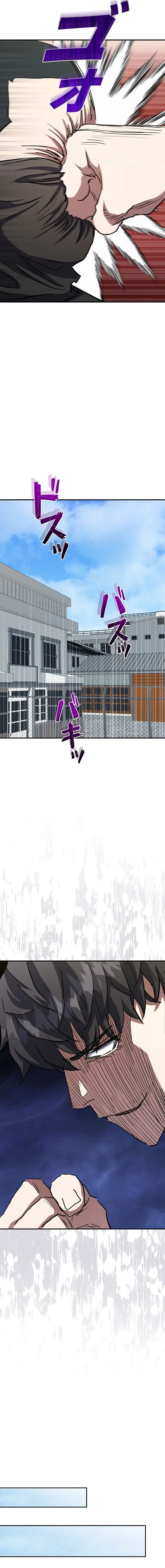 Read The Villain of the Octagon Manga Online