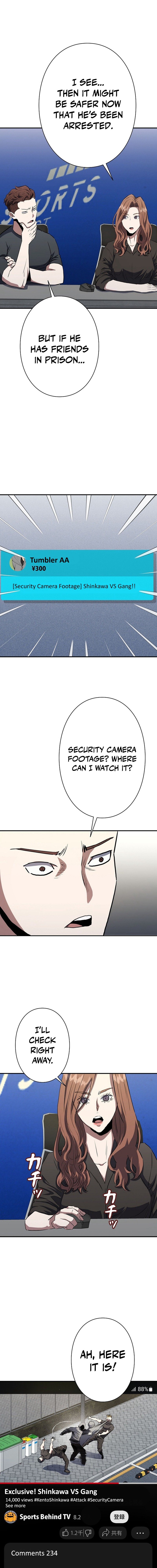 Read The Villain of the Octagon Manga Online