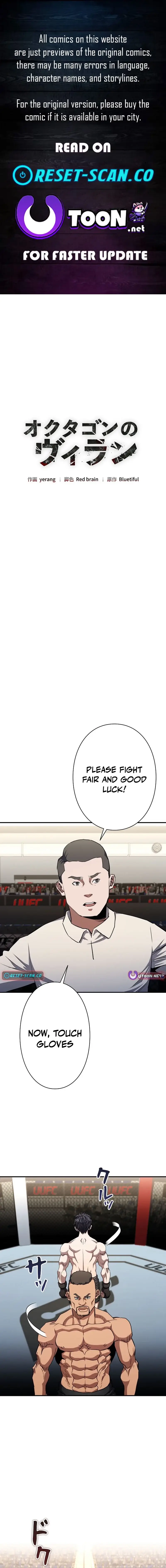 Read The Villain of the Octagon Manga Online