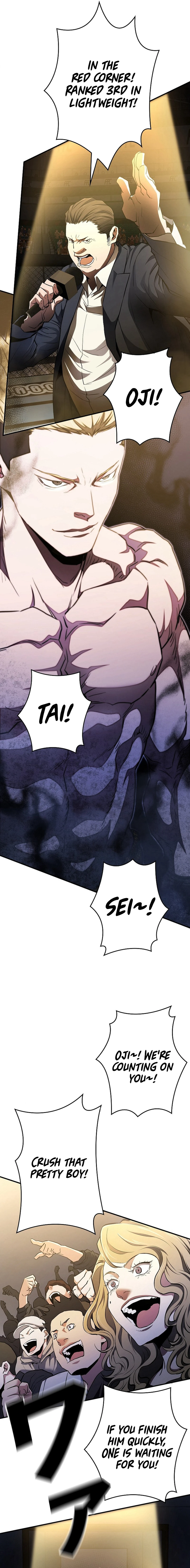 Read The Villain of the Octagon Manga Online