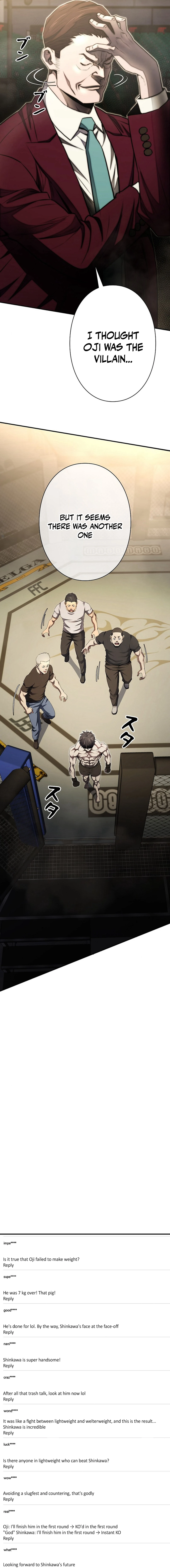 Read The Villain of the Octagon Manga Online