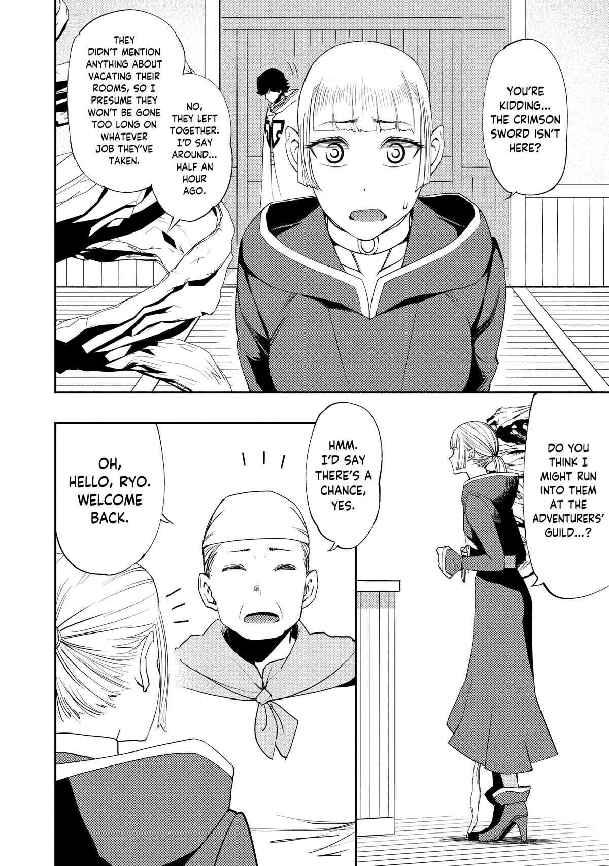 Read The Water Magician Manga Online