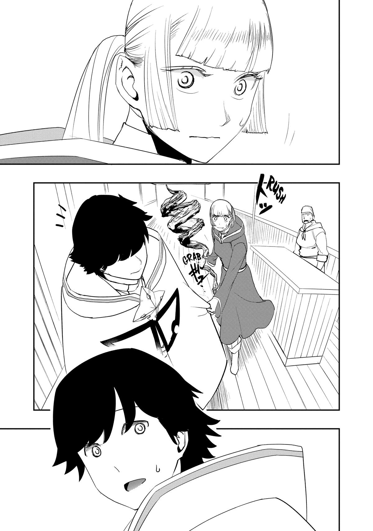 Read The Water Magician Manga Online