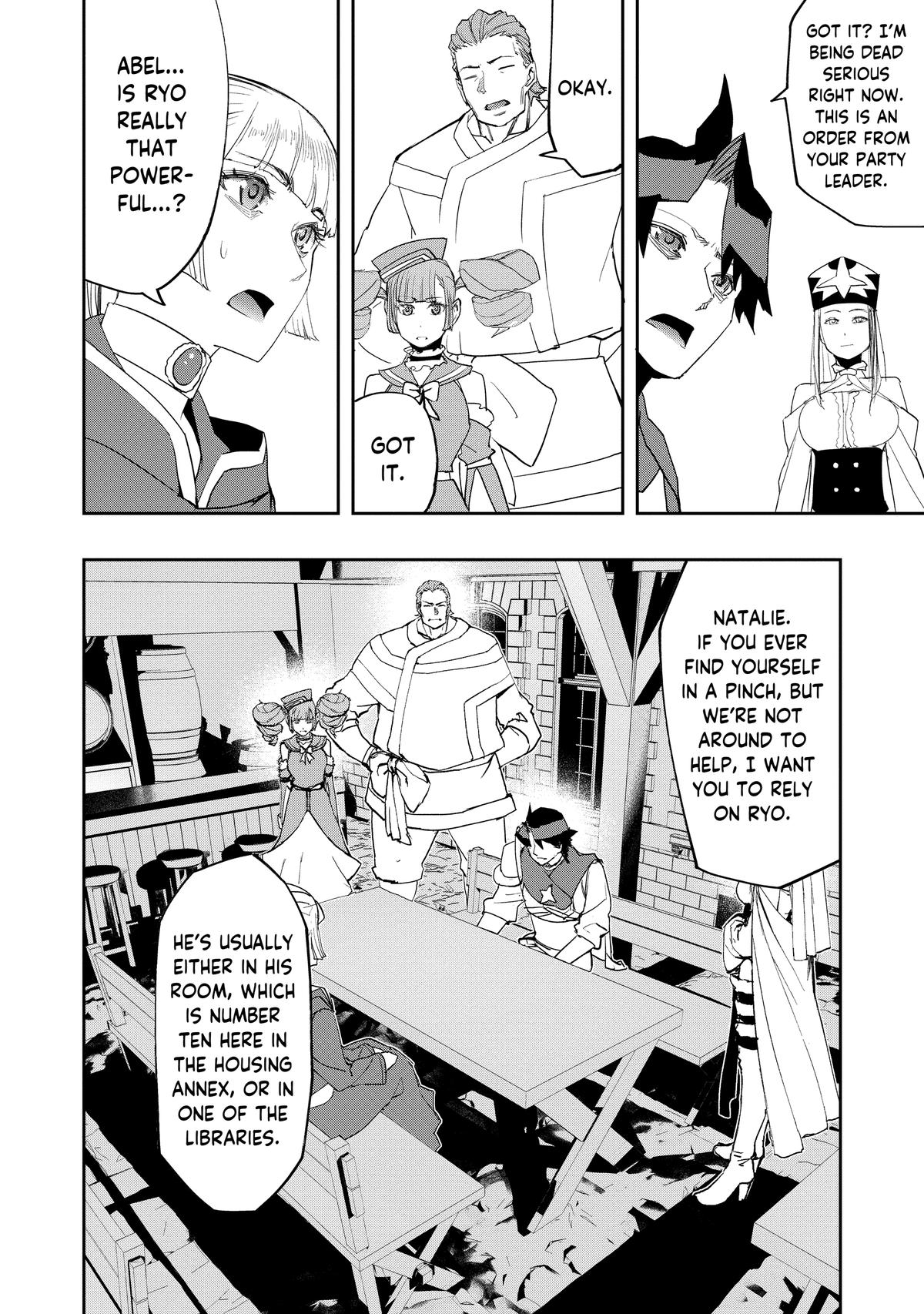 Read The Water Magician Manga Online