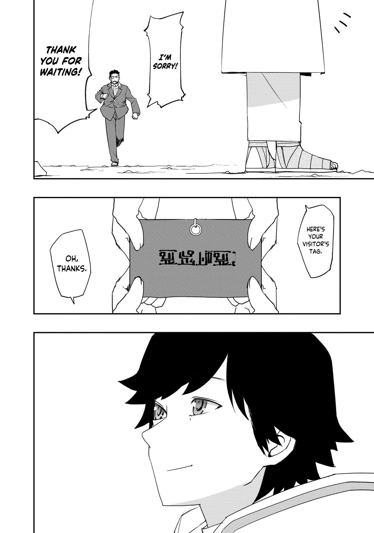 Read The Water Magician Manga Online