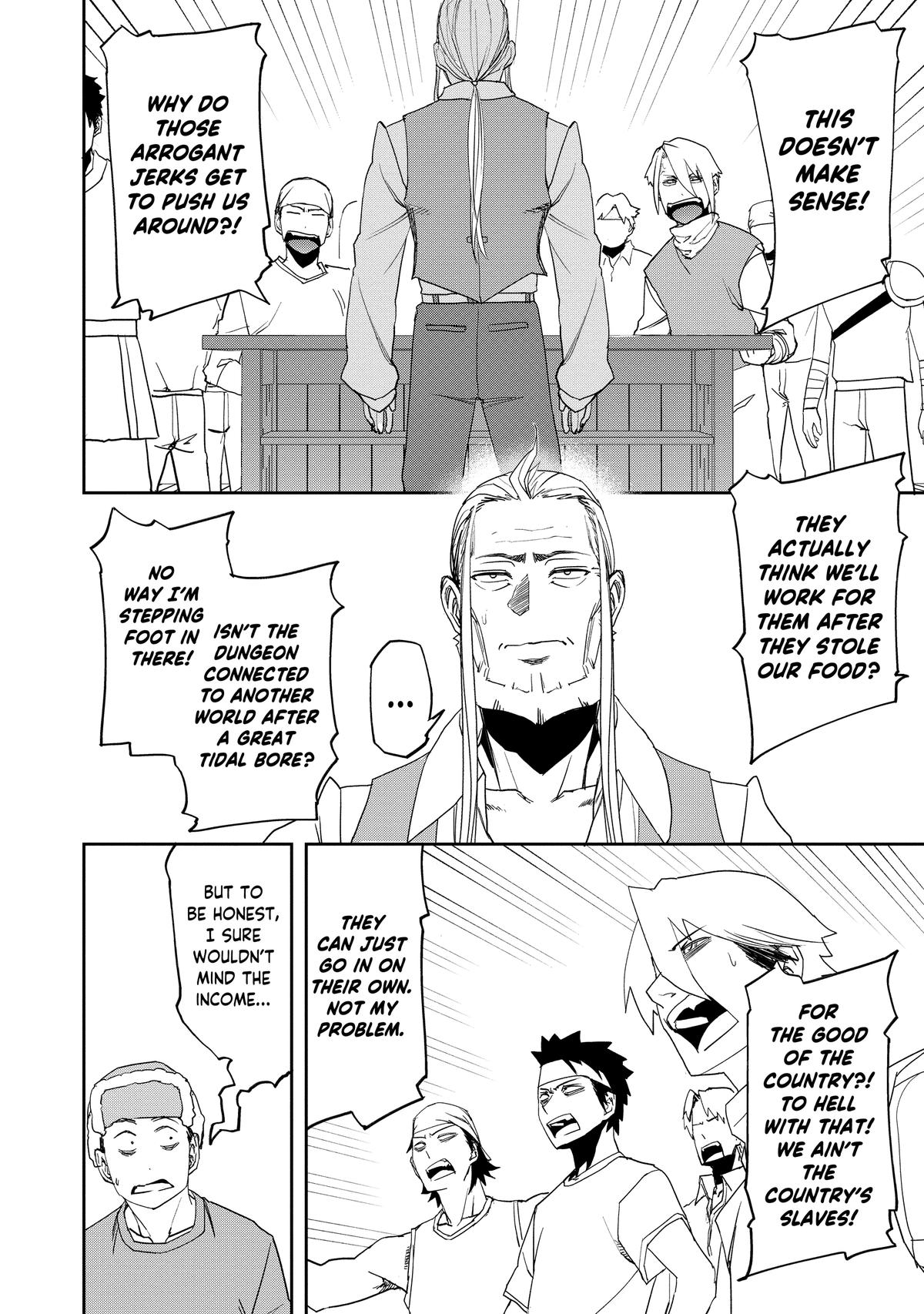 Read The Water Magician Manga Online