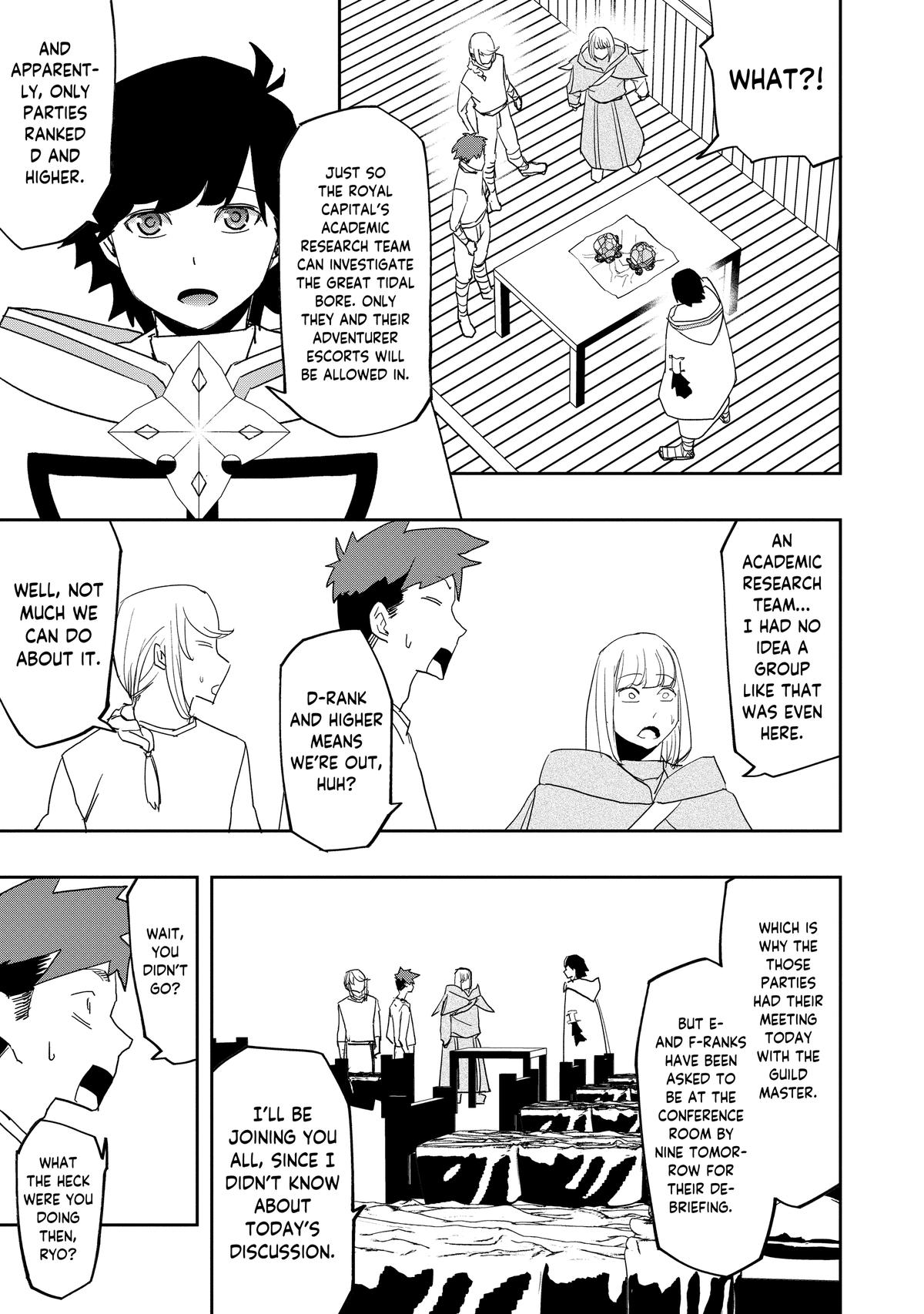 Read The Water Magician Manga Online