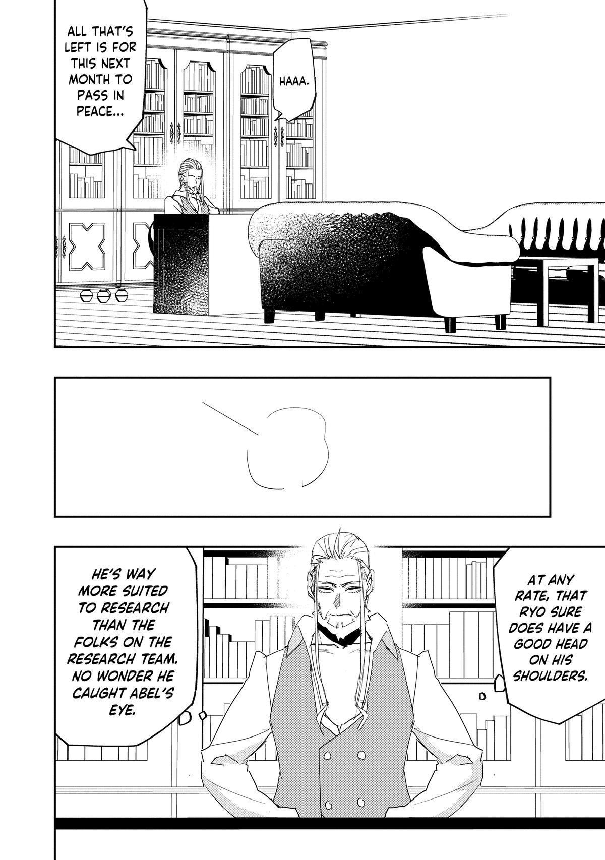 Read The Water Magician Manga Online