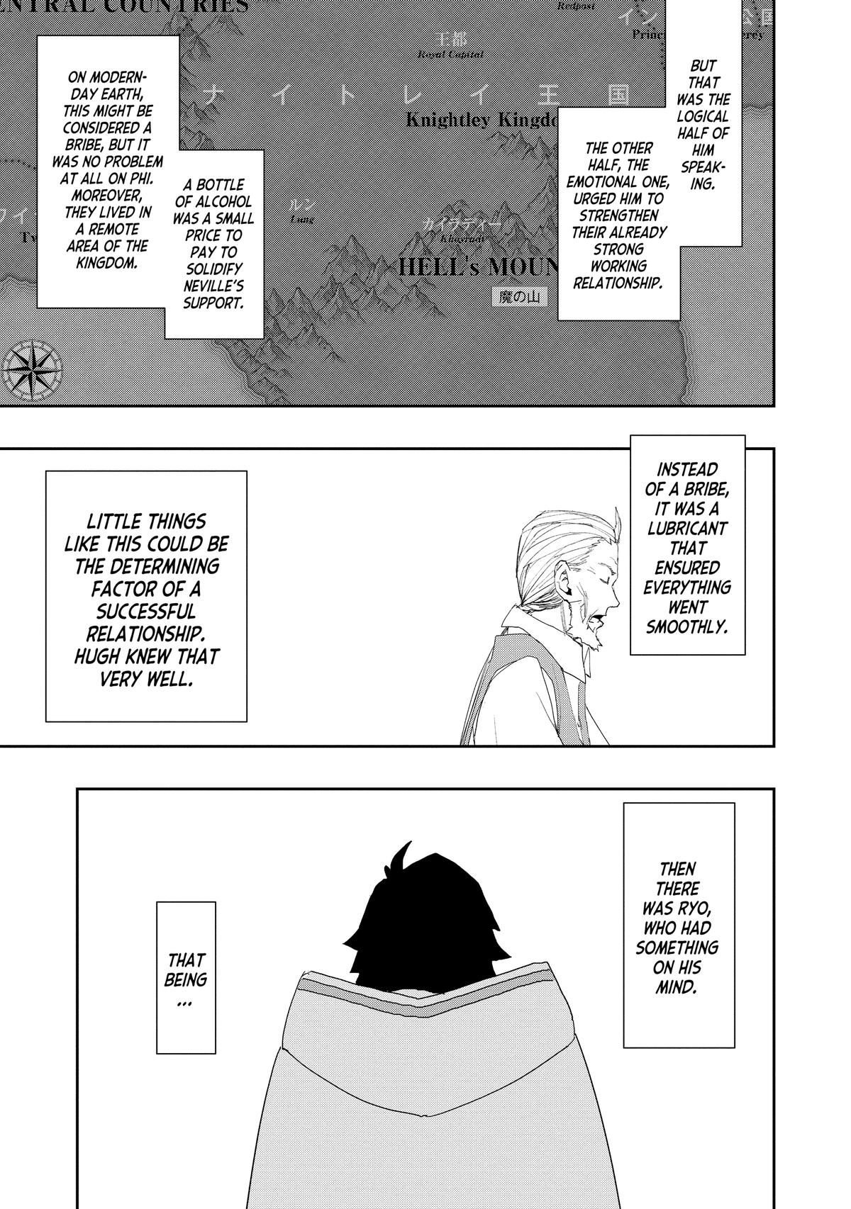 Read The Water Magician Manga Online