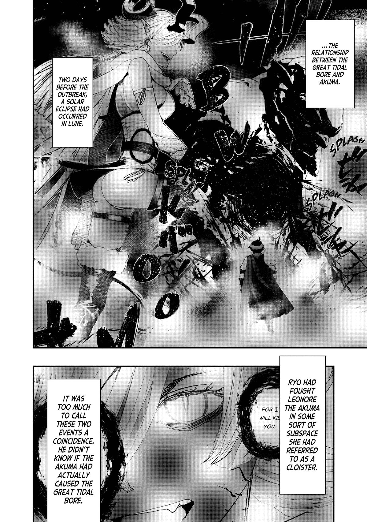 Read The Water Magician Manga Online