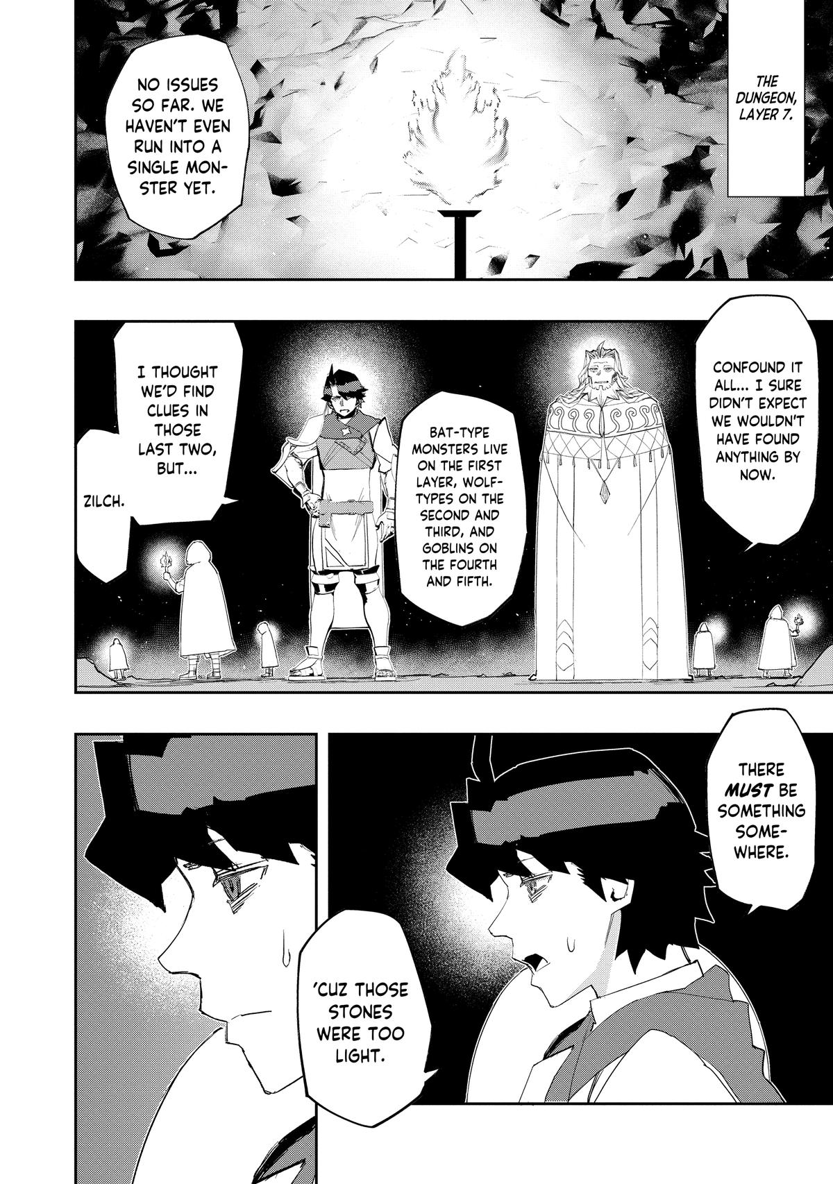 Read The Water Magician Manga Online