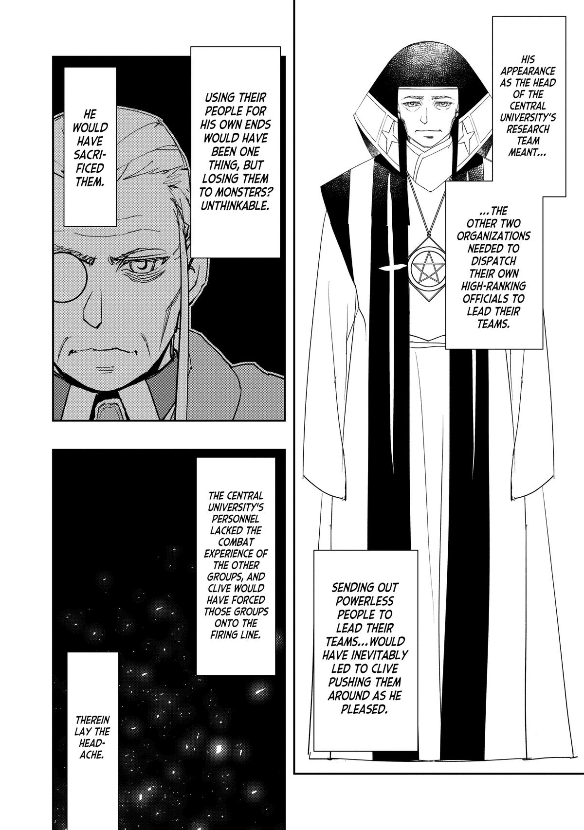 Read The Water Magician Manga Online