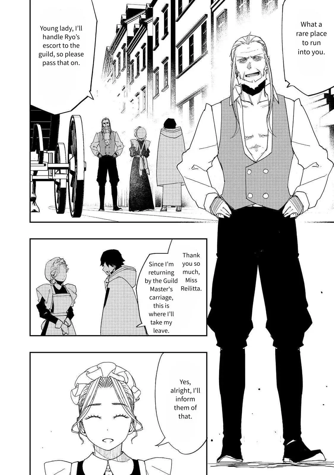 Read The Water Magician Manga Online