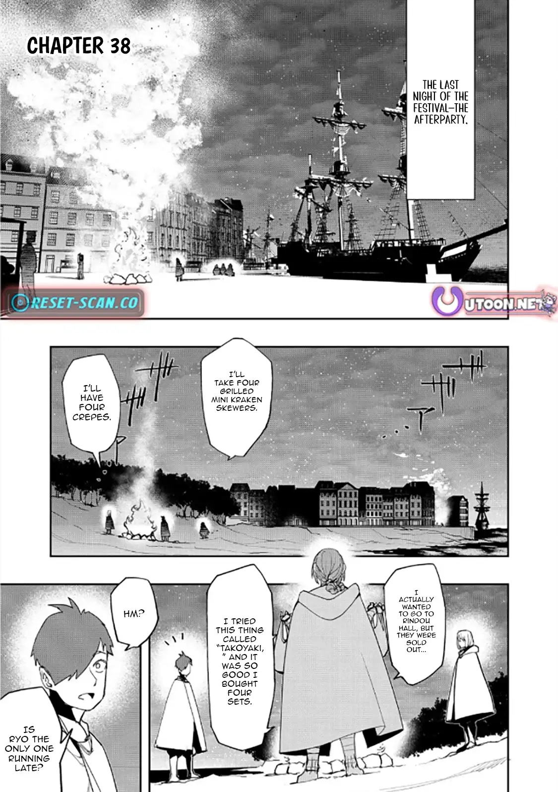 Read The Water Magician Manga Online