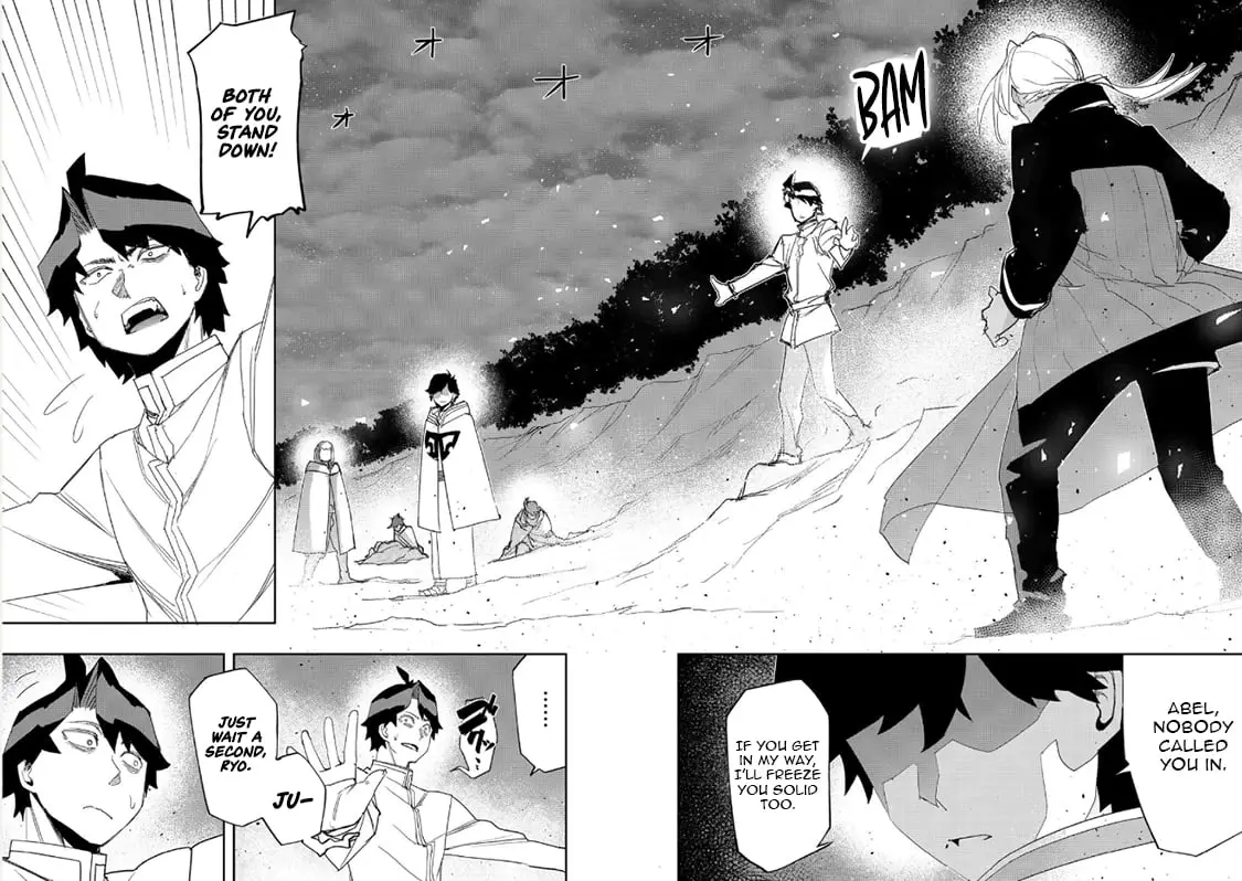 Read The Water Magician Manga Online
