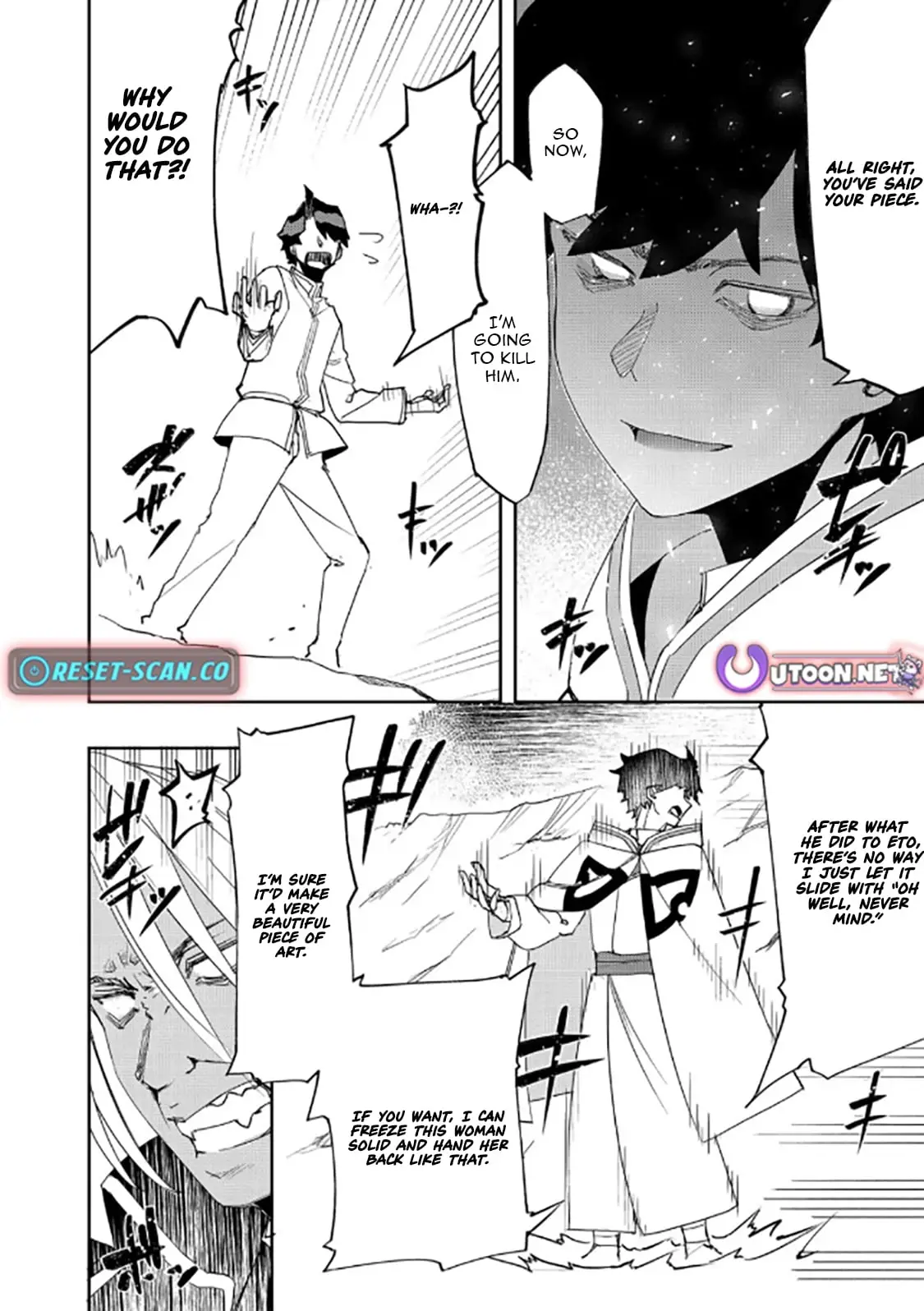 Read The Water Magician Manga Online