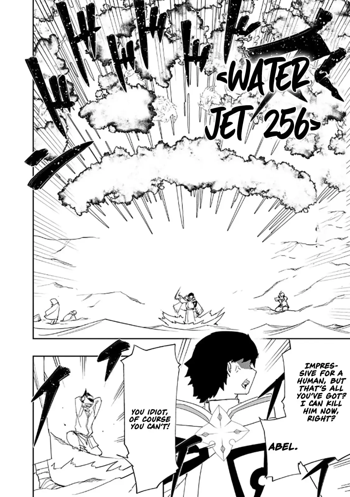 Read The Water Magician Manga Online