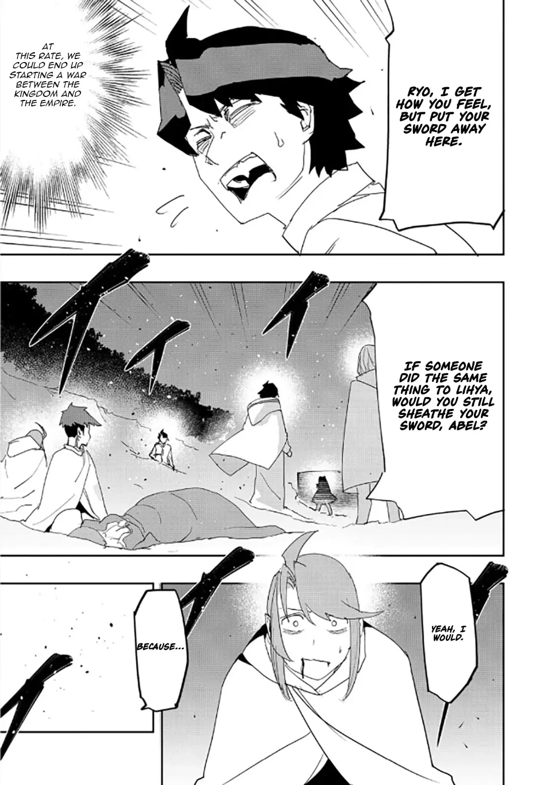 Read The Water Magician Manga Online