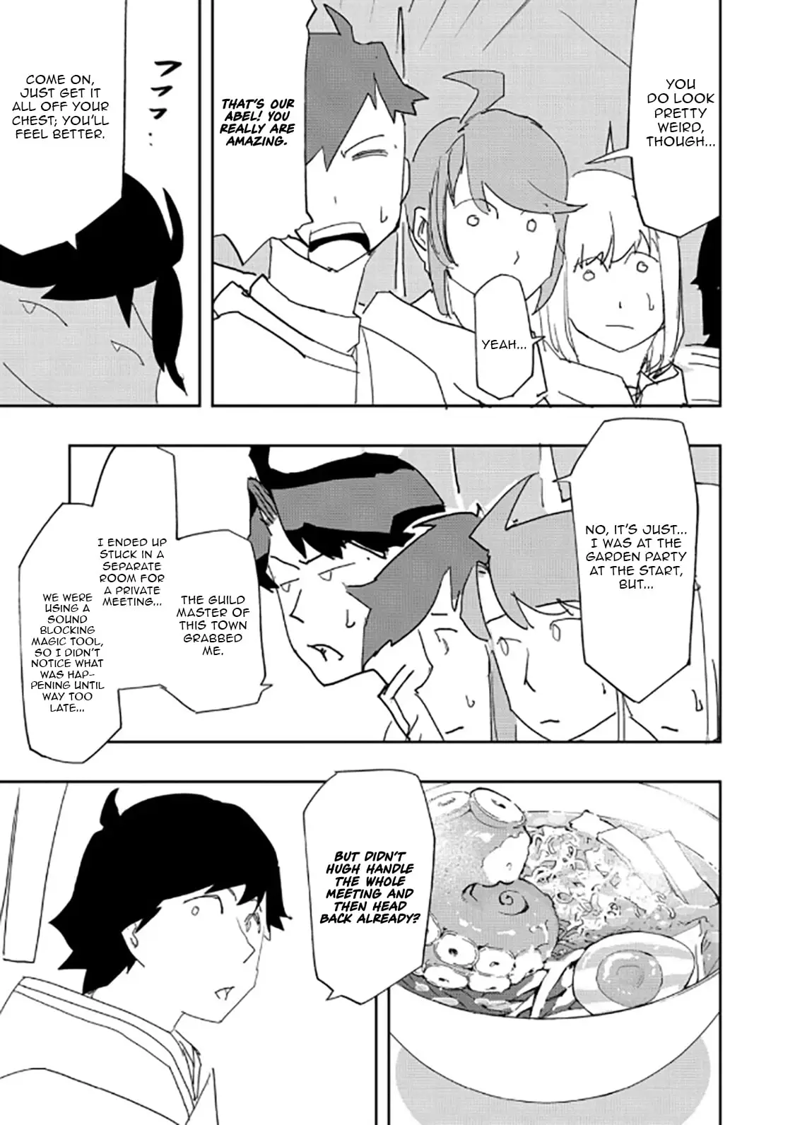 Read The Water Magician Manga Online