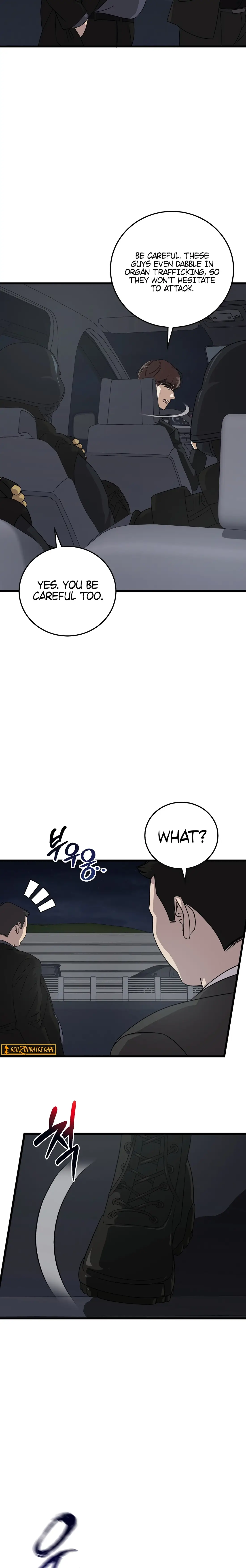 Read This Is the Law Manga Online