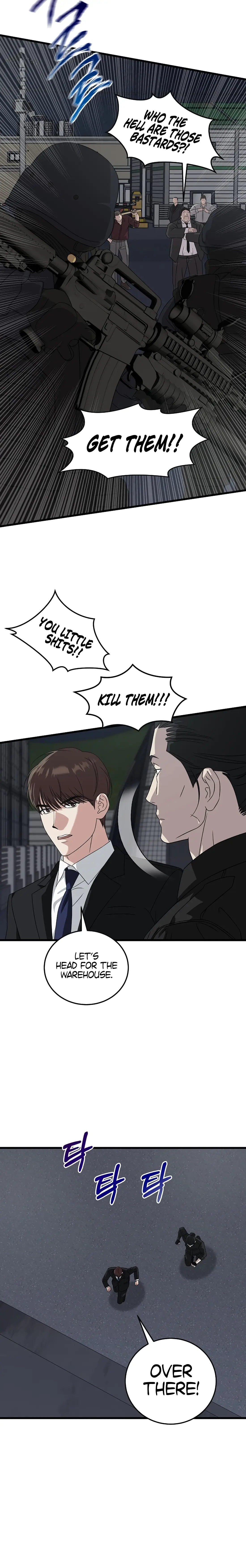 Read This Is the Law Manga Online