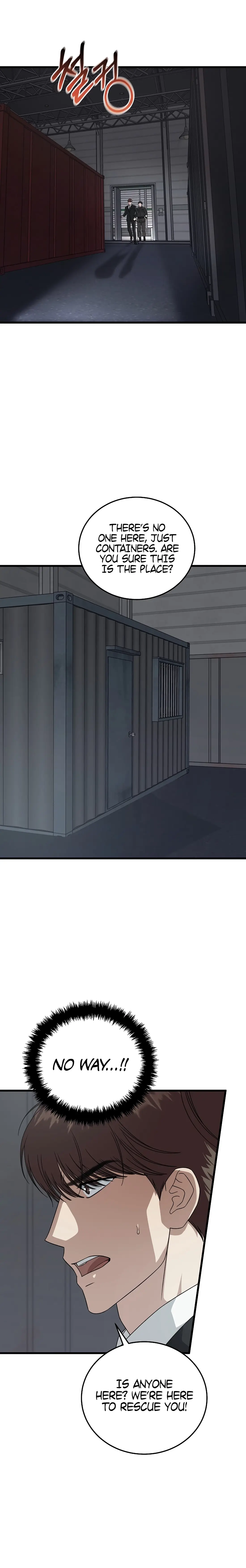 Read This Is the Law Manga Online