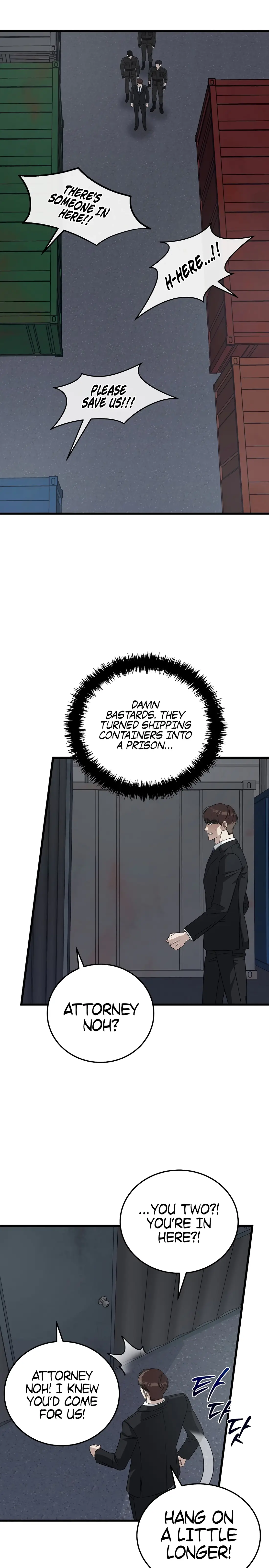 Read This Is the Law Manga Online