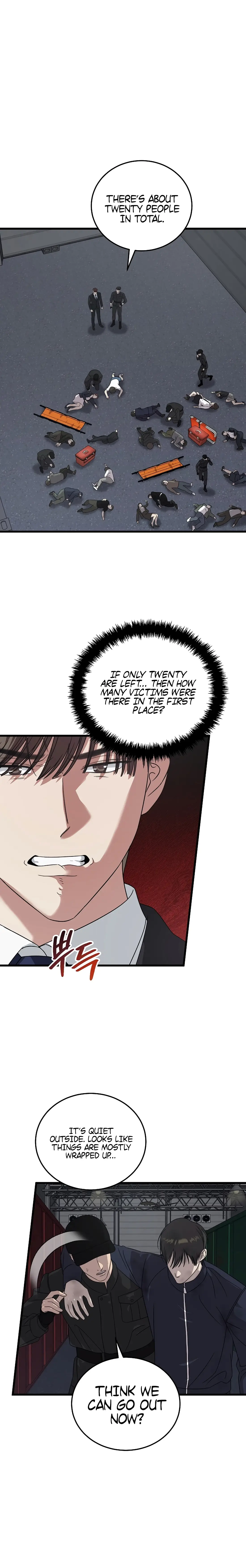 Read This Is the Law Manga Online