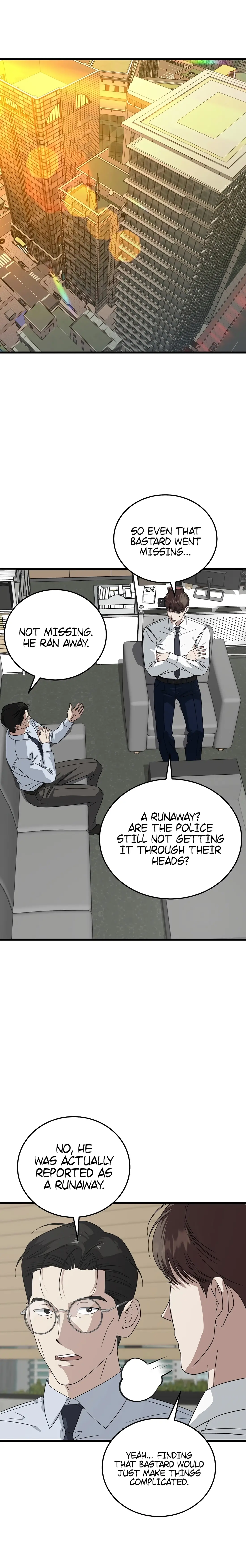 Read This Is the Law Manga Online