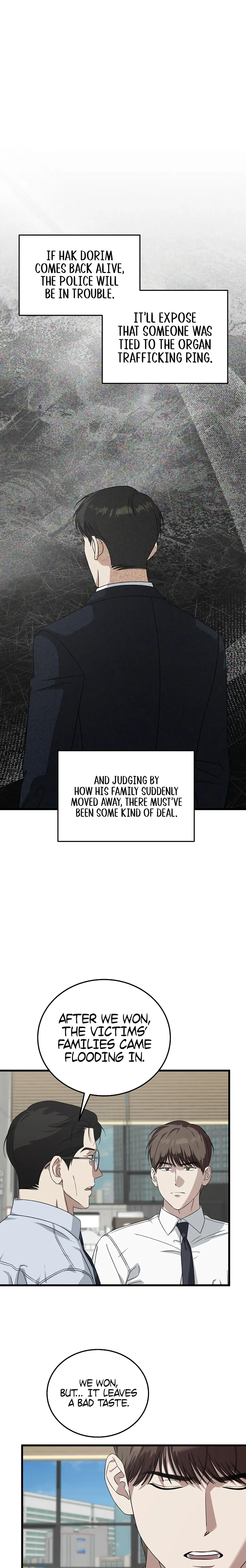 Read This Is the Law Manga Online