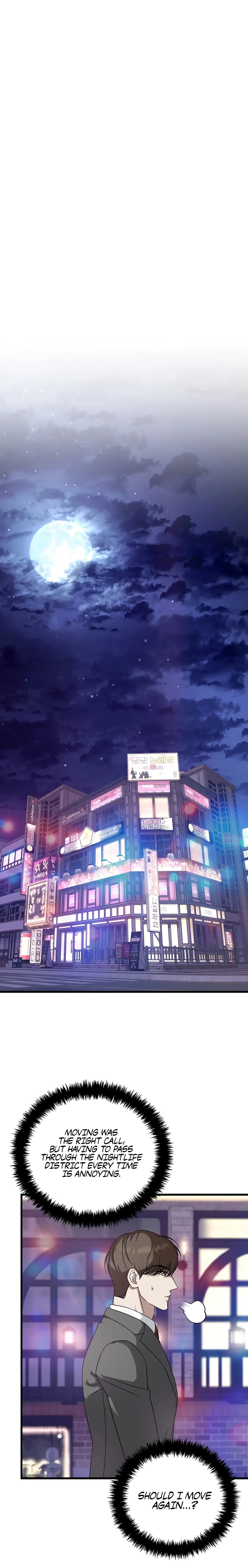 Read This Is the Law Manga Online