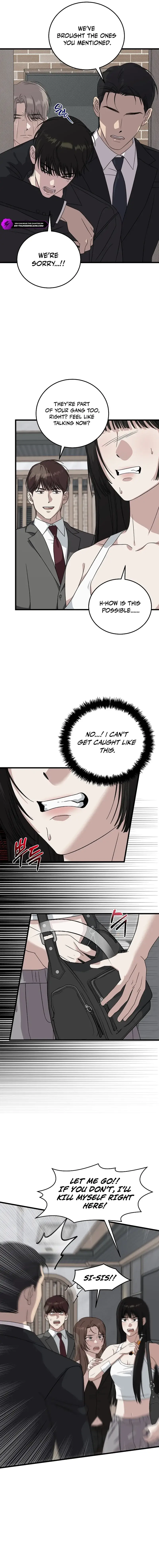 Read This Is the Law Manga Online