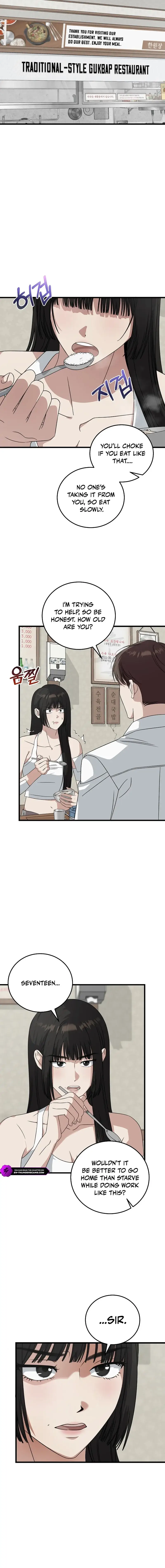 Read This Is the Law Manga Online