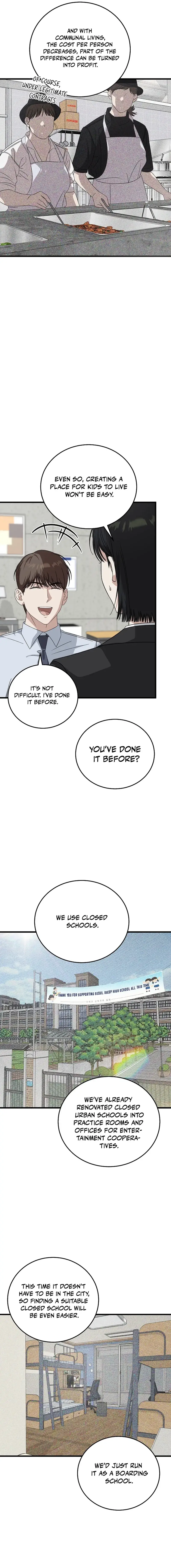 Read This Is the Law Manga Online
