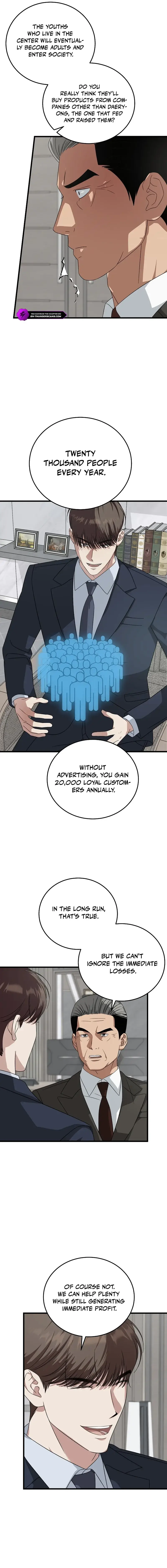 Read This Is the Law Manga Online