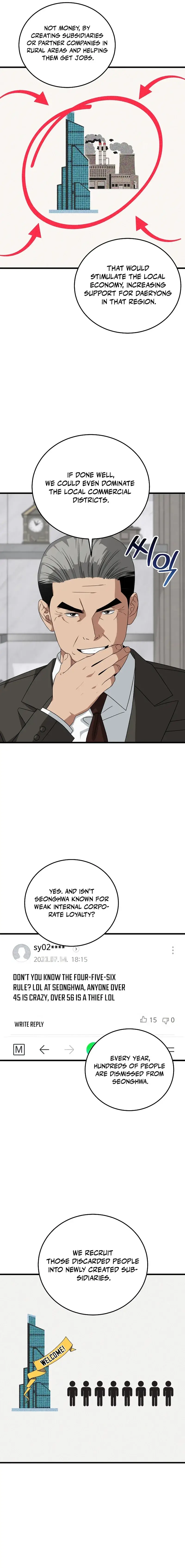 Read This Is the Law Manga Online