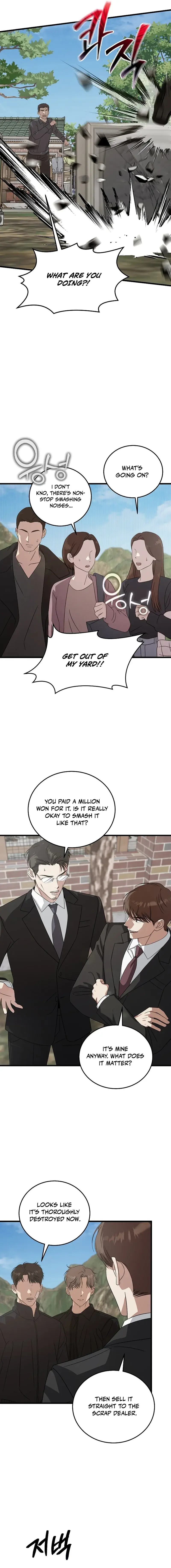Read This Is the Law Manga Online