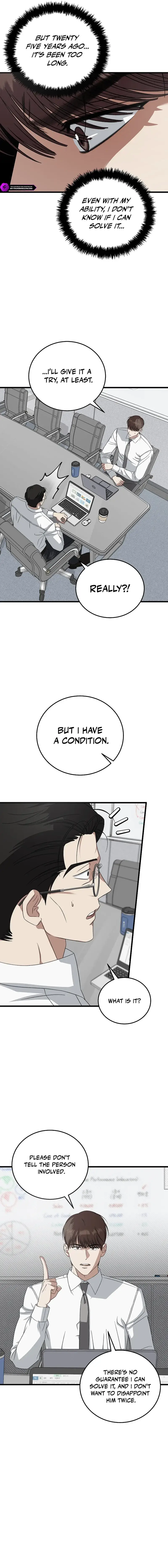 Read This Is the Law Manga Online
