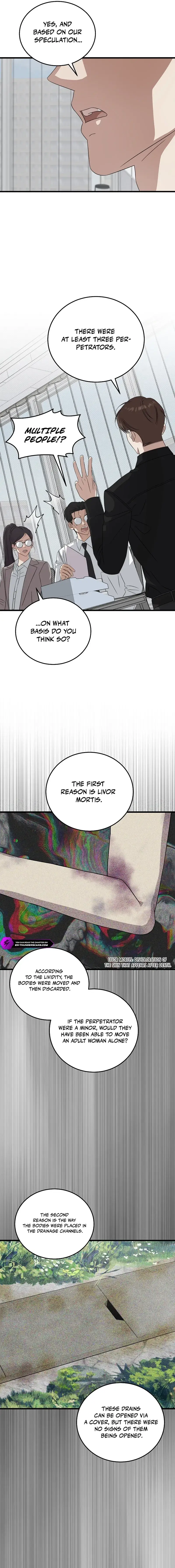 Read This Is the Law Manga Online