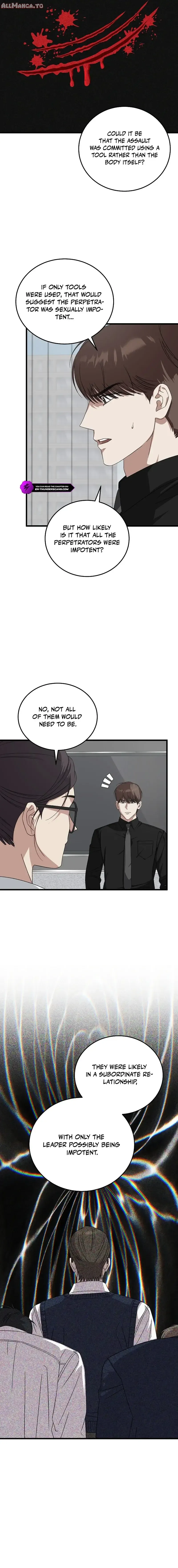 Read This Is the Law Manga Online