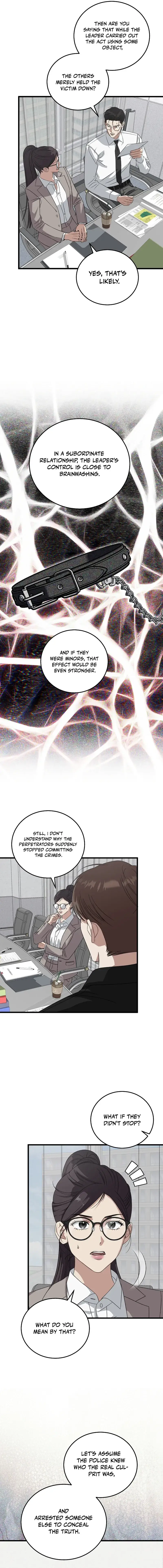 Read This Is the Law Manga Online