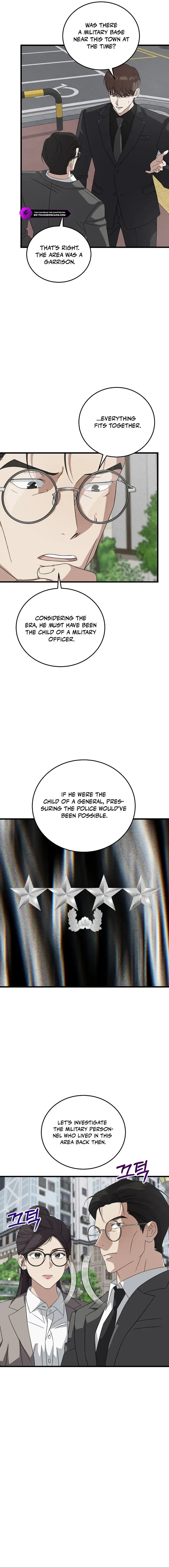 Read This Is the Law Manga Online