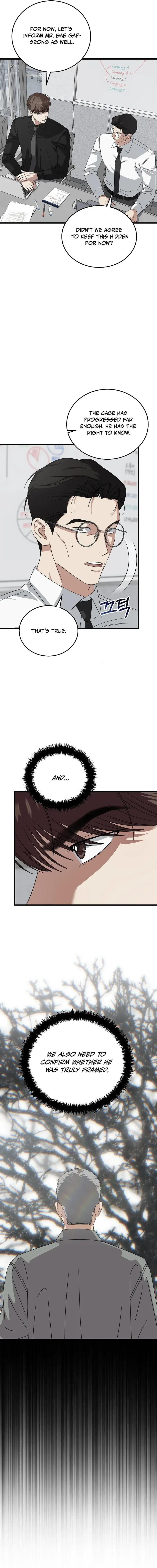 Read This Is the Law Manga Online