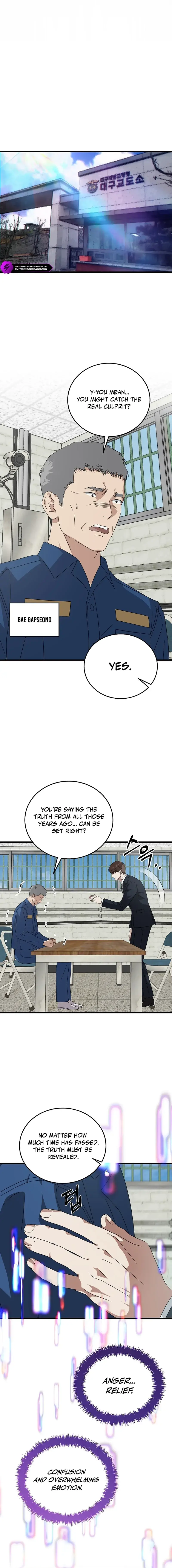 Read This Is the Law Manga Online