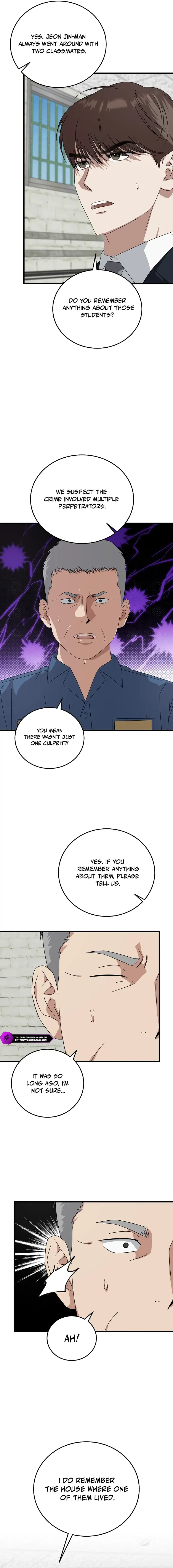 Read This Is the Law Manga Online
