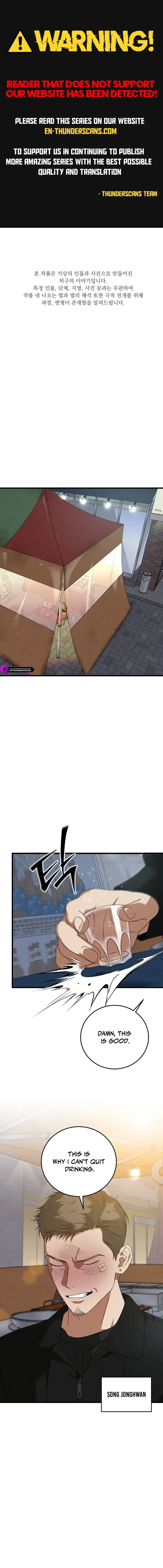 Read This Is the Law Manga Online