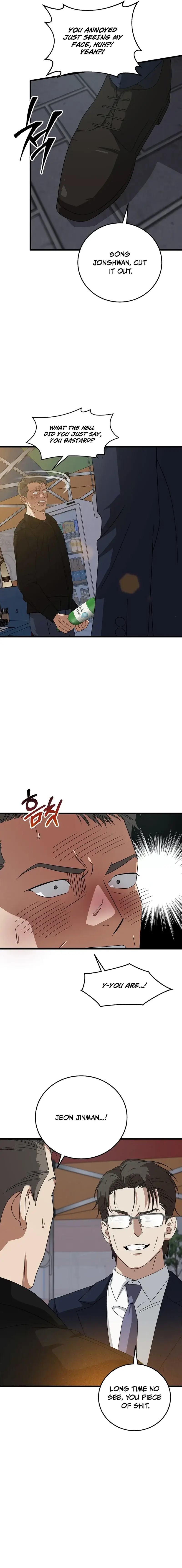 Read This Is the Law Manga Online
