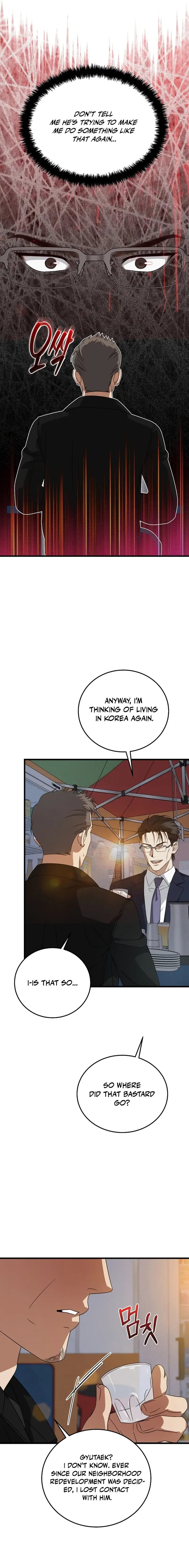 Read This Is the Law Manga Online