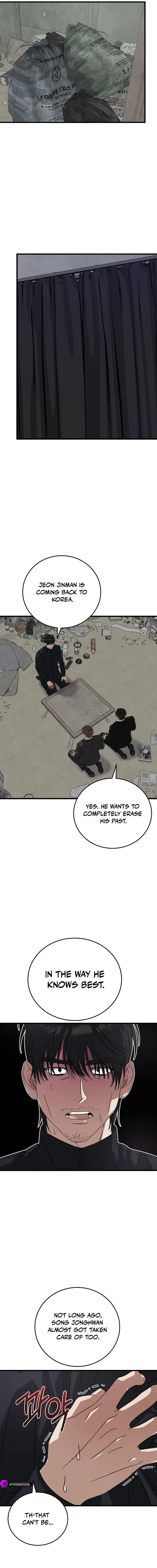 Read This Is the Law Manga Online