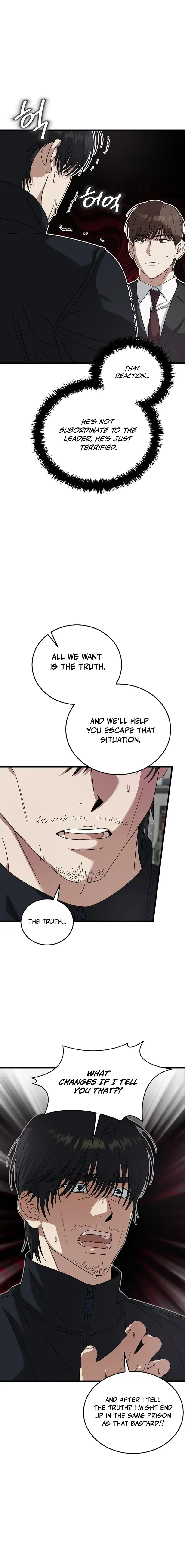 Read This Is the Law Manga Online